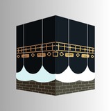 3omra / 7aj