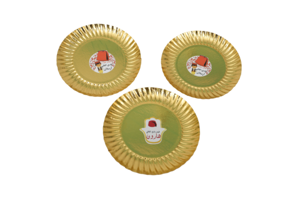 C-أصحنة -Sous tasse doré personnalisé  – Image 2