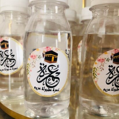 A-Bouteille d'eau Zemzem 7aj/3omra