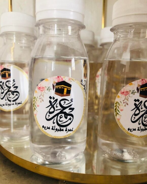 A-Bouteille d'eau Zemzem 7aj/3omra