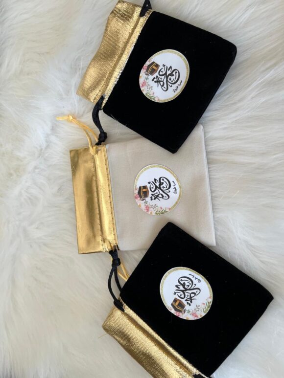 A-Pochette حج أو عمرة personalisé