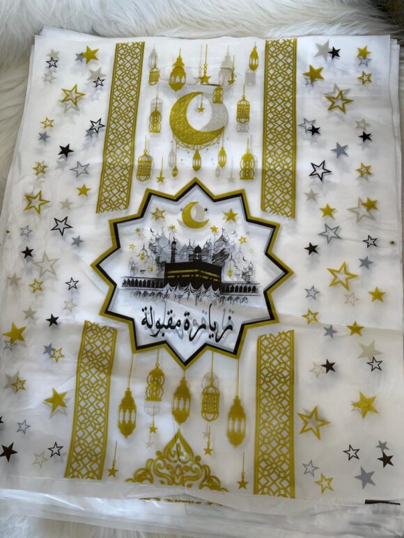A-ساشايات زيارة مقبولة