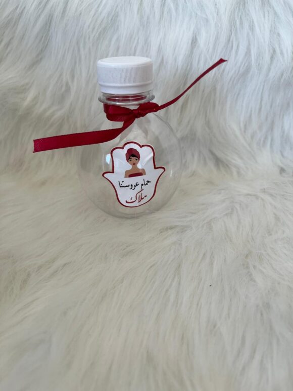 Bouteille Jus hamem  personnalisée – Image 2