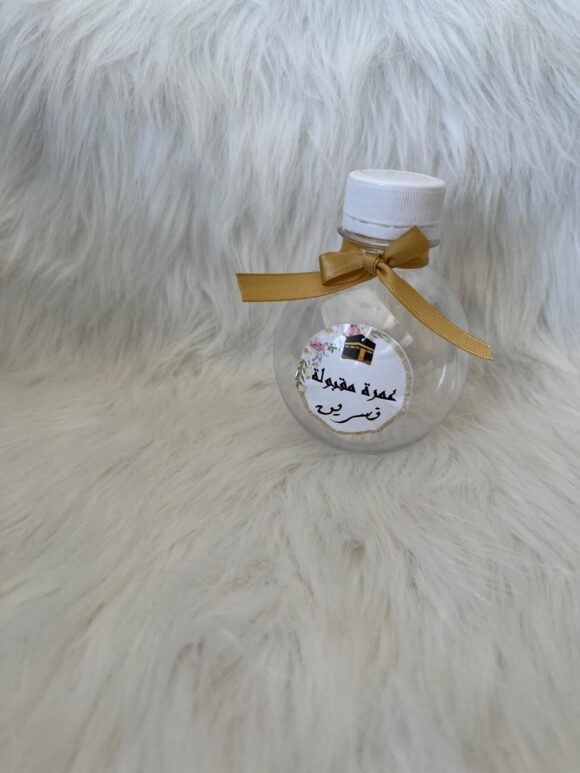 A-Bouteille jus  3omra personnalisée