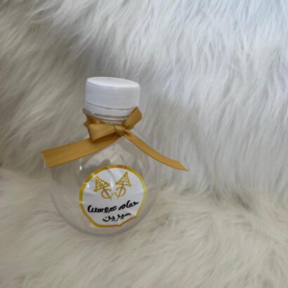 Bouteille Jus hamem  personnalisée