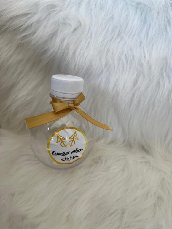Bouteille Jus hamem  personnalisée