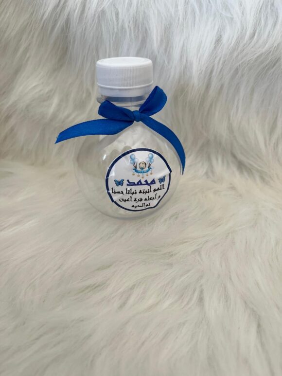 A-Bouteille Jus naissance garçon personnalisée