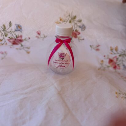 A-Bouteille Jus naissance Fille personnalisée
