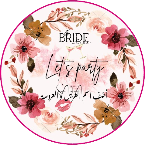 A- Etiquette Mariage et fiançaille Personnaliser – Image 3