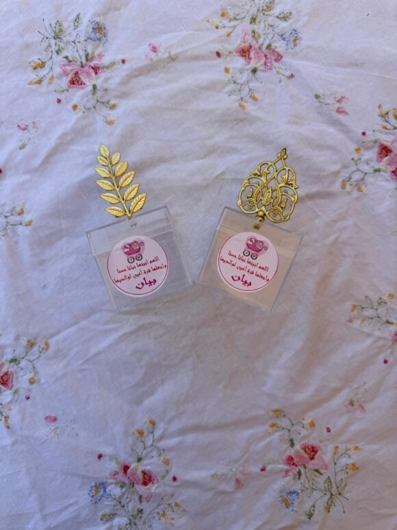 B-Boîte plexy للفاكية personalisé Naissance fille