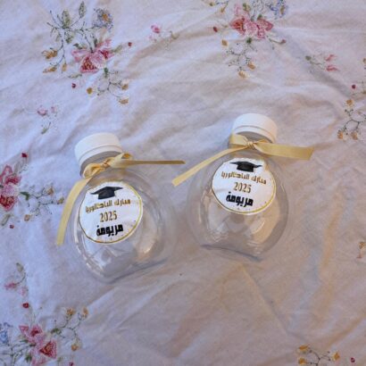 A-Bouteille Jus soutenance  personnalisée