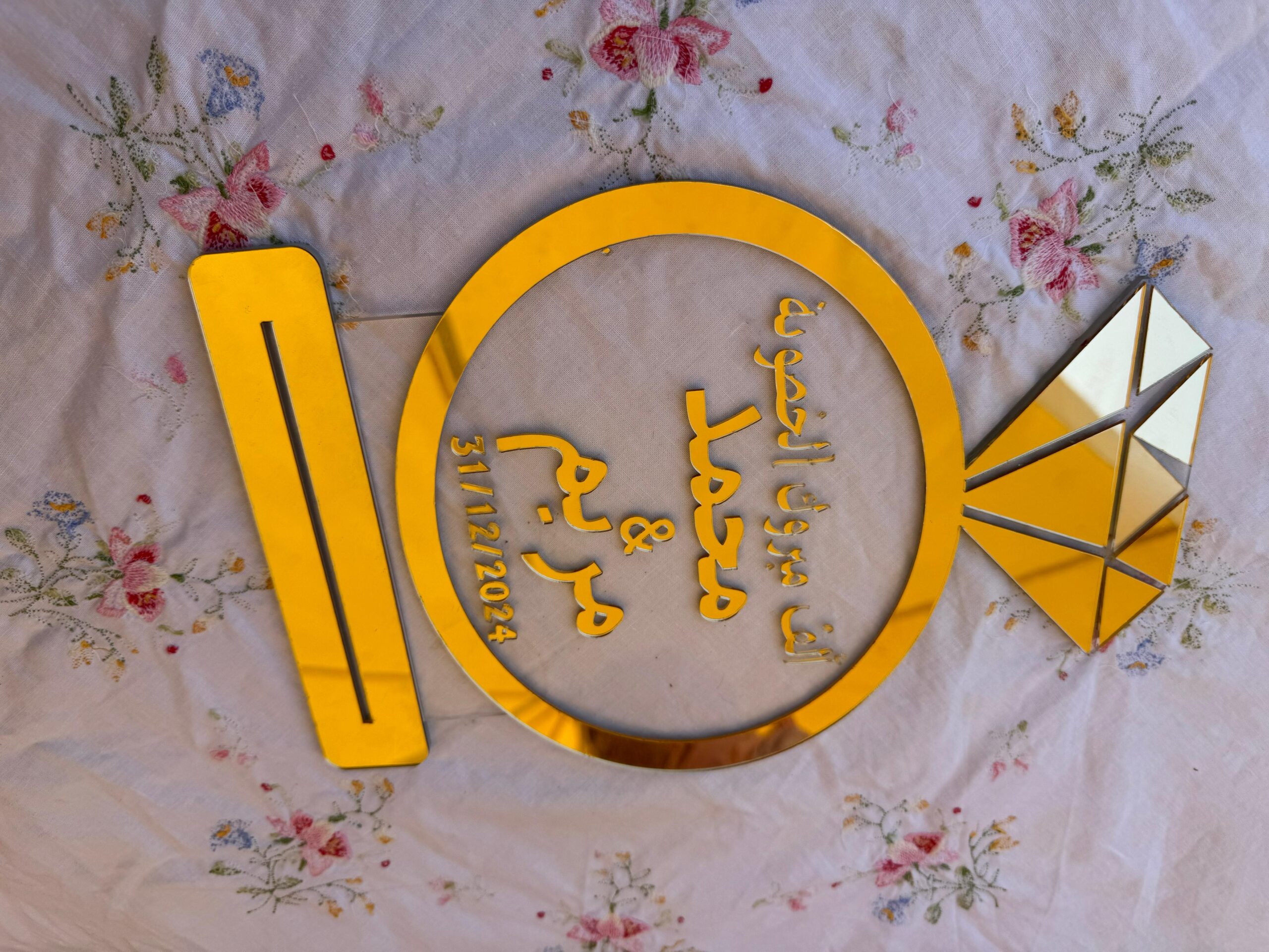 A-Support Fiançailles – Image 3