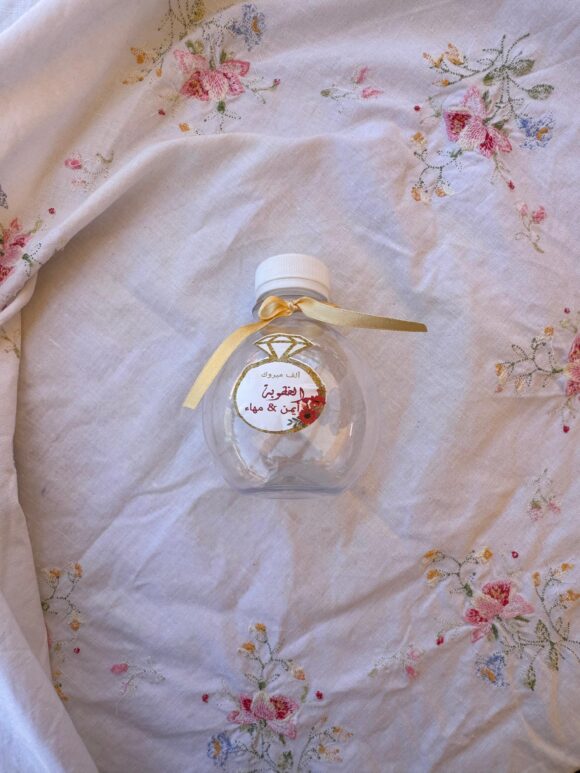 A-Bouteille jus fiançailles personnalisé – Image 2