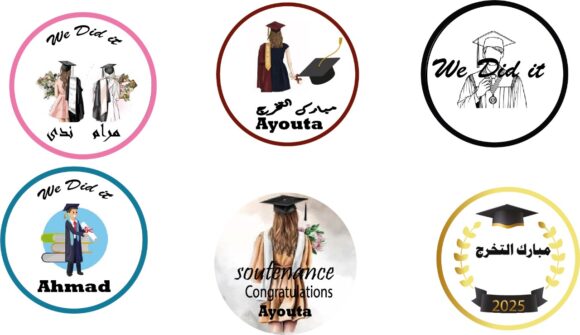 A- Etiquette Soutenance Personnaliser